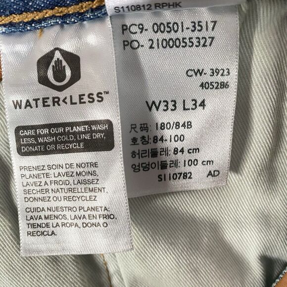 Levis Premium 501 Selvedge Jeans Mens 33x34 Blue Hemp Blend Straight Leg NEW - Picture 13 of 14